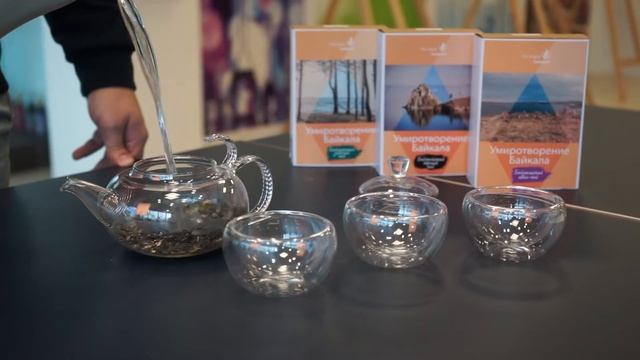 А вы пробовали?»: обзор на чаи из серии «Умиротворение Байкала» смотреть онлайн