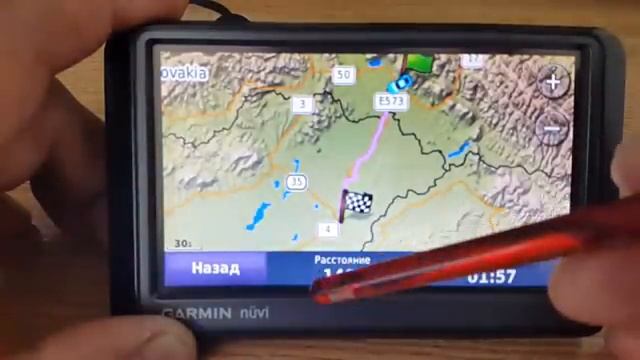 Как пользоваться и настроить навигатор Garmin Nuvi