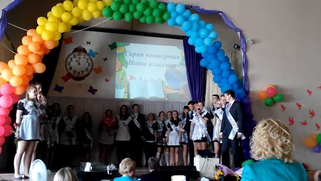 Последний звонок. 23.05.2014. Слово выпускников. смотреть онлайн