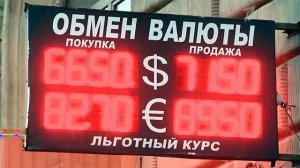 Человек и закон. Выпуск от 16.01.2015