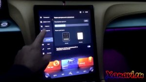 Hongqi  H5 (2022-2023) - русификация меню магнитолы, вывод и установка Sim карты. Xanavi.ru