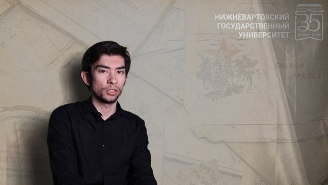 Джамшед Хусейнов, автор произведения, студент гуманитарного факультета. Стихотворение «752»