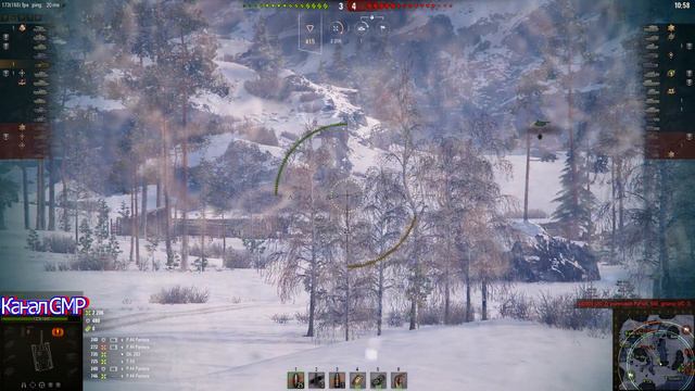 53TP Что ты такое смотреть онлайн