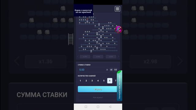 ПОСТАВИЛ ВА БАНК И СЛОВИЛ САМЫЙ ЖЕСТКИЙ Х438 КАК ТАКОЕ ВОЗМОЖНО? 1Х смотреть онлайн