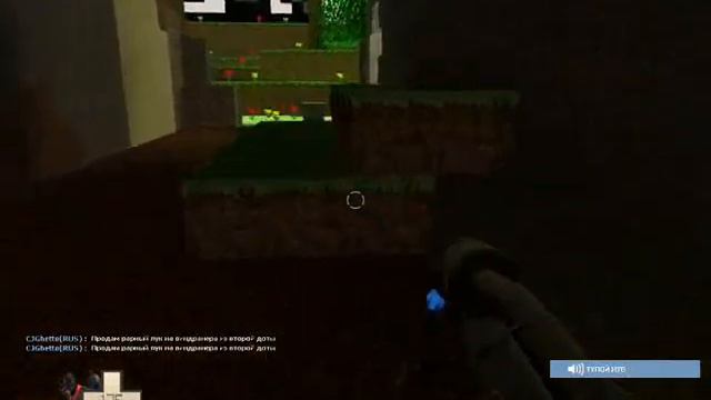 Расслабуха (Team Fortress 2 ) # 1 смотреть онлайн