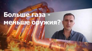 О чем сказали кураторы Юрия Подоляки?