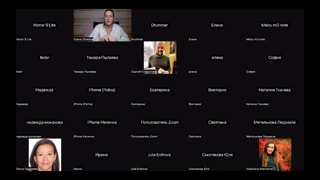 В чем польза эфирного масла для нашего здоровья смотреть онлайн