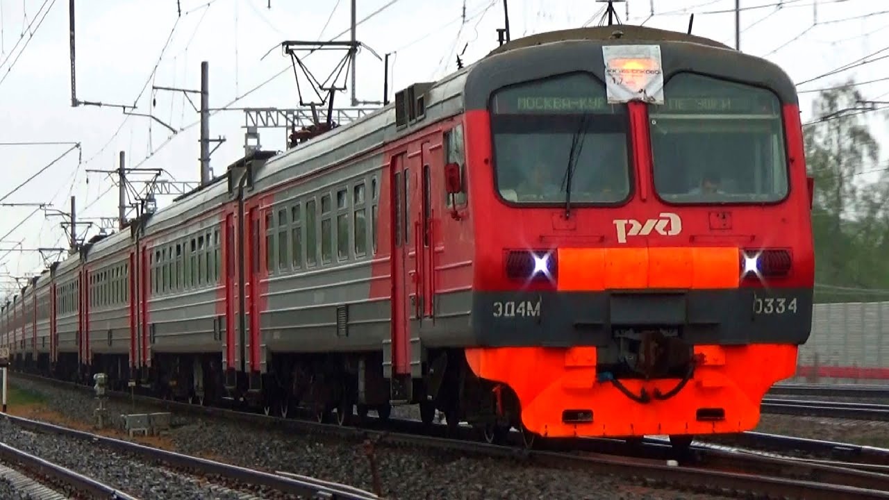 Симулятор железной дороги смотреть онлайн