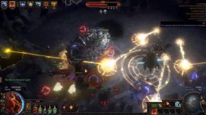 [Path of Exile] Juggernaut Crusty Totems Build Showcase