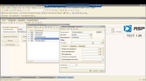 Видеоурок АСП Меркурий №2: Создание и заполнение шаблонов