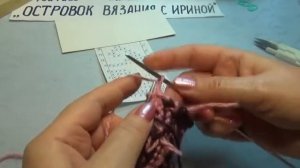 #568 ТАПОЧКИ С ОРНАМЕНТОМ, СВЯЗАННЫЕ ОТ ПОДОШВЫ. МАСТЕР КЛАСС.