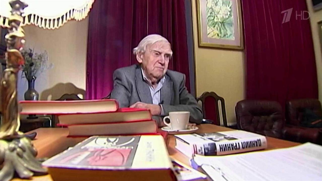Гражданин с большой буквы и человек невероятной вн... Не стало легендарного писателя Даниила Гранина