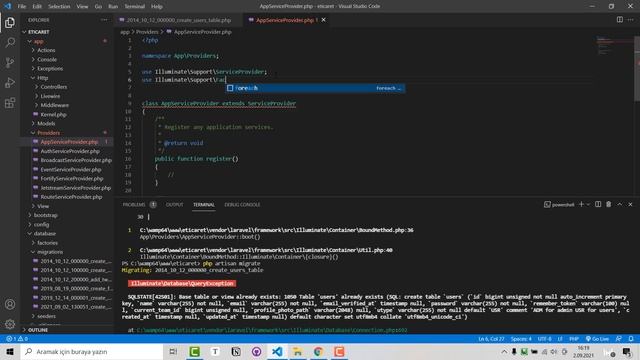 PHP ERROR Illuminate\\Database\\QueryException смотреть онлайн