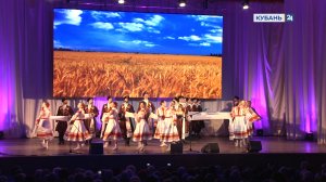 Праздничный концерт Кубанского казачьего хора с программой «Русские мы!» прошел в Краснодаре