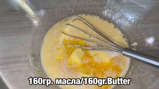 Вкусная ВЫПЕЧКА к Чаю?Простой РЕЦЕПТ?На каждый День К ЧАЮ смотреть онлайн