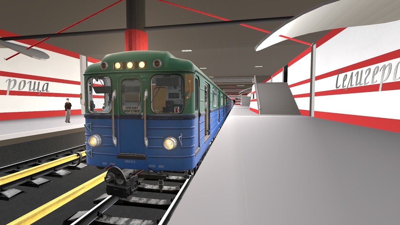 METROSTROI SUBWAY SIMULATOR / РЕАЛИСТИЧНЫЙ СИМУЛЯТОР МАШИНИСТА МЕТРО ЕЖ НА СЕЛИГЕРСКОЙ ЛИНИИ