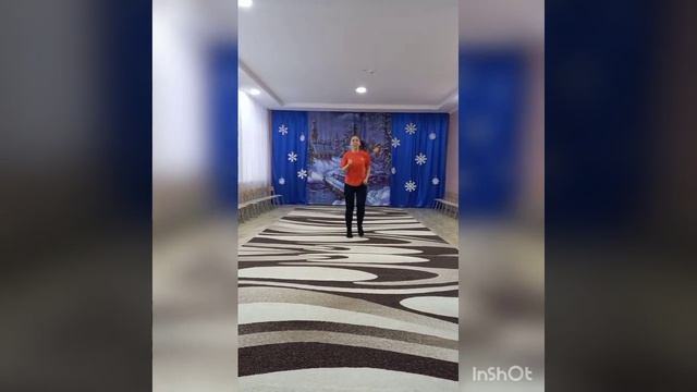 Тема: Притопы