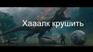 Индораптор в новом фильме "Мир юрского периода 2"