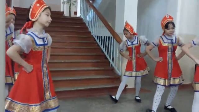 Танец 