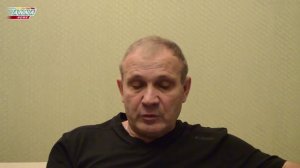 Угол зрения Епишин Дмитрий Васильевич