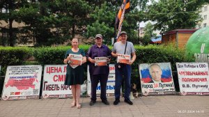 06.07.2024 НОД-Хабаровск: СТОП МАЙДАН!!! (653) Митинг НОД в Хабаровске (собрали 26 подписей истцов)