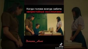 Девушка из ниоткуда. Смешной отрывок.