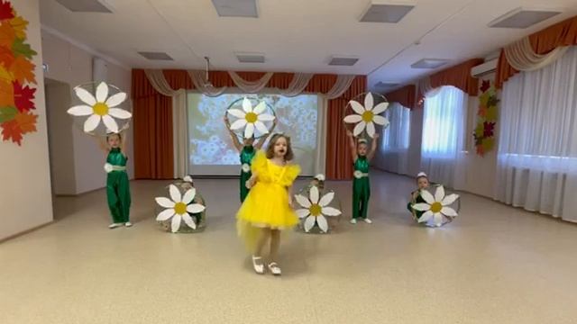 МБДОУ 121 "Ромашки - символ доброты" смотреть онлайн