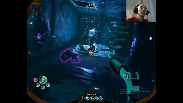 Subnautica Below Zero - видеопрохождение! Часть 05 - исследование морских глубин 300+ метров.