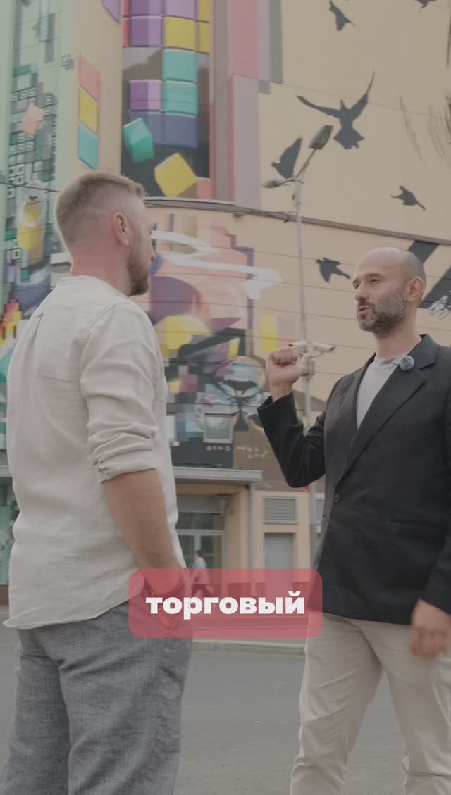 «Дом CHKALOV» ТВОЙ ДОМ – ТВОИ ПРАВИЛА! #недвижимость #chkalov #новостройки #москва #shorts смотреть онлайн