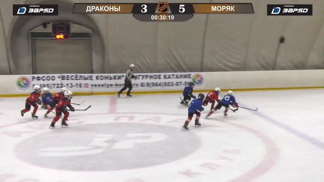 2012 ХК Моряк - ХК Драконы смотреть онлайн