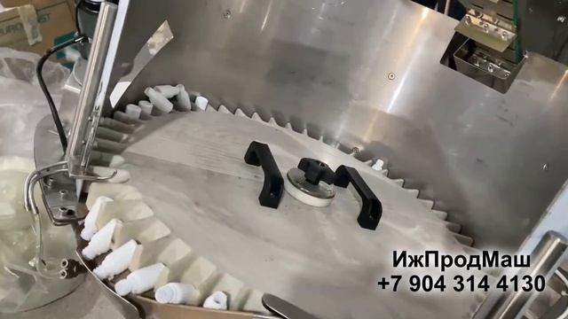 Моноблок