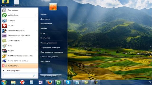 Почему долго выключается компьютер смотреть онлайн