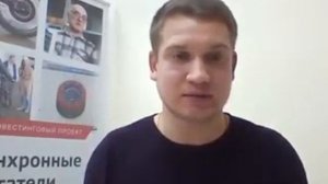 Как можно продать акции и вернуть деньги