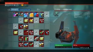 Разбитые корабли в NO MAN'S SKY