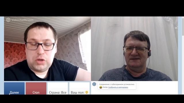 Марс и Земля одинаковы по диаметру