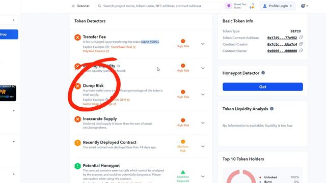 Щитки и Мемкоины на  DEX. Иксы на щитках. Как не потерять деньги торгуя на DEX биржах .