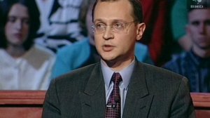 Как это было 12.12.1999