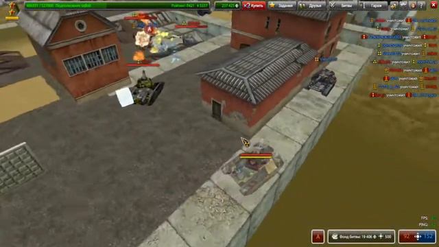 I'm Always Come Back... смотреть онлайн