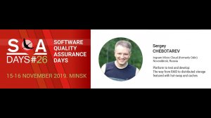 Platform to test and dev: The way from RAID to distributed storage featured with hot-swap and caches