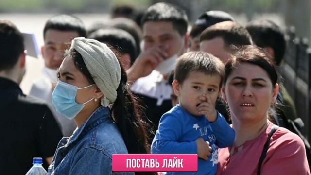 УРА МИГРАНТЫ КАЙФУЙТЕ! ОТМЕНА РЕГИСТРАЦИИ В РОССИИ ДЛЯ ИНОСТРАНЦЕВ! ВАЖНО ЗНАТЬ СЕГОДНЯ! смотреть онлайн