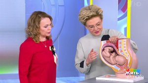 Жизнь после кесарева сечения. Жить здорово! Фрагмент выпуска от 10.02.2020
