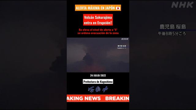 ALERTA MÁXIMA EN JAPÓN 🇯🇵 ERUPCIÓN DEL VOLCÁN SAKURAJIMA