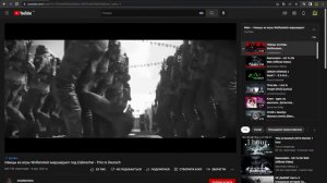Немцы из игры Wolfenstein маршируют под Eisbrecher   This Is Deutsch   YouTube   Google Chrome 2022