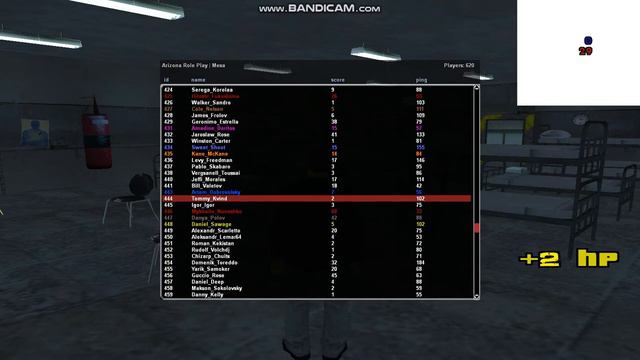 [Arizona RP] [Mesa] ДМ в ЗЗ. смотреть онлайн