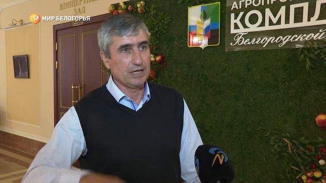 В регионе поздравили лучших специалистов сельского хозяйства смотреть онлайн