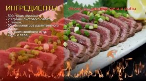 Рецепты из Конины - как приготовить конину пошаговый рецепт на 4 - Конина с кровью за 10 минут