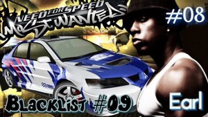 Прохождение Need for Speed™ Most Wanted Часть 08. Чёрный Список #09 Эрл (Без комментариев)