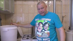 Мешки для варки пива ,неудачная покупка