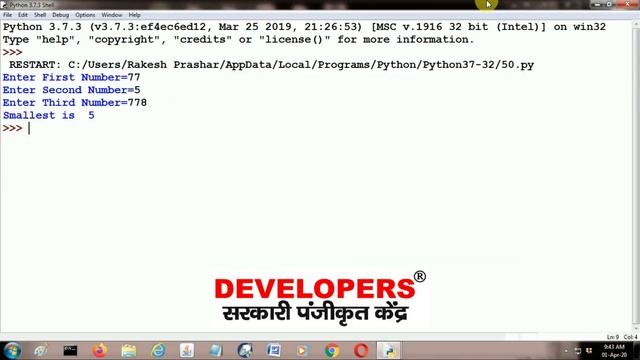#6 Most Important Python Programs for Strong Foundation | Python Programming | Python Programs