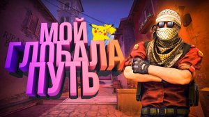 Где мой BOX CS:GO | Counter Strike 2 | Beta Source 2